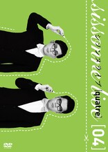 DVD「シソンヌライブ [quatre]」ジャケット