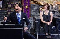 「有吉反省会」反省人の田名部生来（右）。(c)日本テレビ
