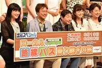 フォトセッション中の様子。