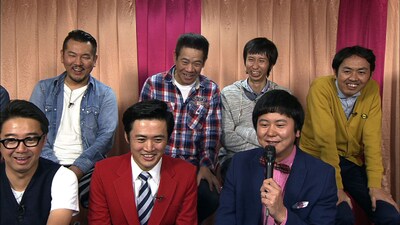 「コンビ愛確かめ選手権」後編のワンシーン。(c)テレビ東京
