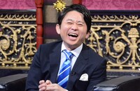 「有吉反省会」(c)日本テレビ