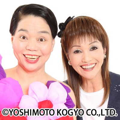 今いくよ・くるよの今いくよが胃がんのため死去