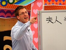 厚切りジェイソン (c)CTV