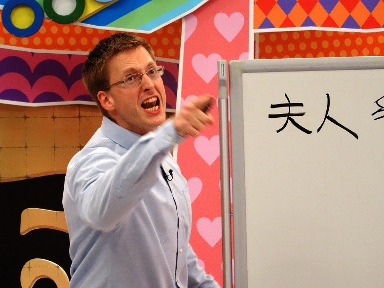 厚切りジェイソン (c)CTV