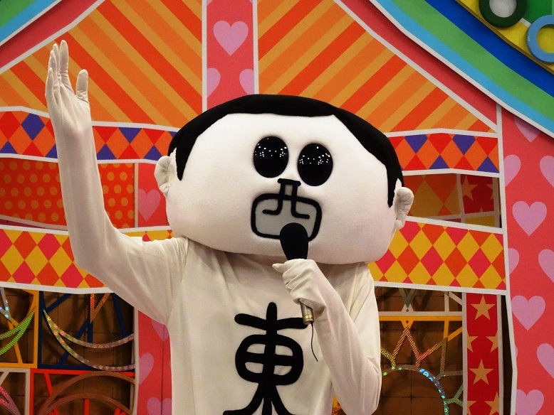 司会を務めるキャラクターの「西東さん」。 (c)CTV