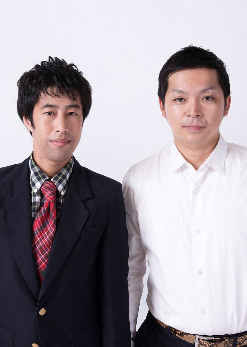 ウエストランド