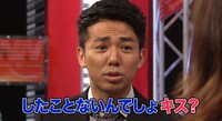 「芸人報道 緊急1時間スペシャル」のワンシーン。(c)日本テレビ