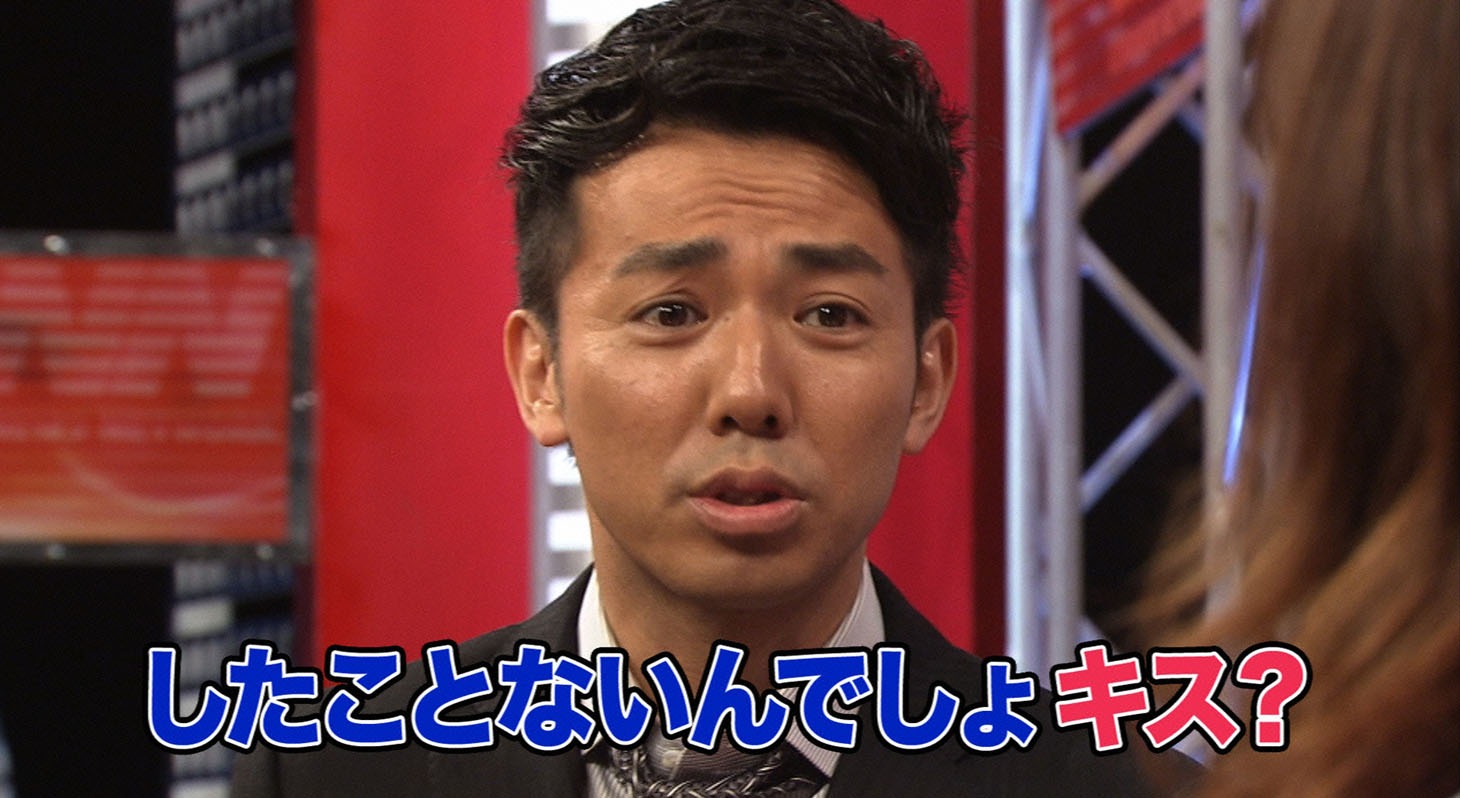 「芸人報道 緊急1時間スペシャル」のワンシーン。(c)日本テレビ