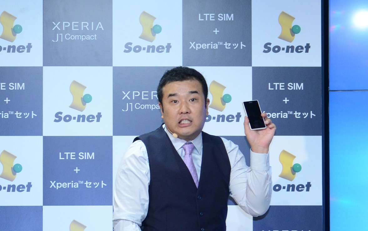プレゼンを行うインパルス堤下。