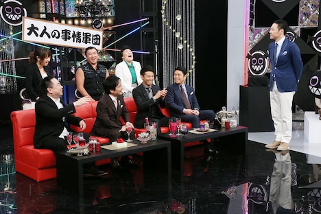 「大人も知らない大人の事情」のワンシーン。(c)テレビ東京