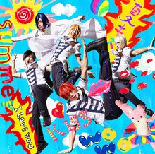 アルスマグナの2ndシングル「夏にキスしていいですか？」通常盤のジャケット。