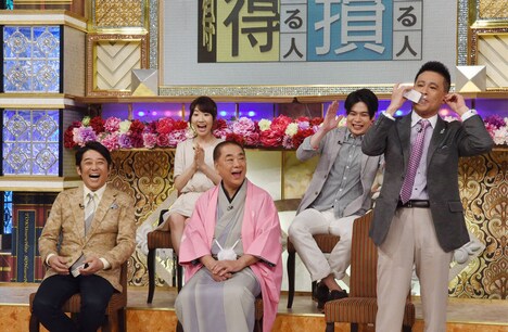 「あのニュースで得する人損する人」(c)日本テレビ