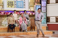 「あのニュースで得する人損する人」(c)日本テレビ