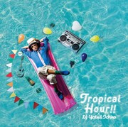 「Tropical Hour!!」通常盤ジャケット