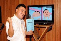 アンタッチャブル山崎 (c)臼井儀人/双葉社・シンエイ・テレビ朝日・ADK