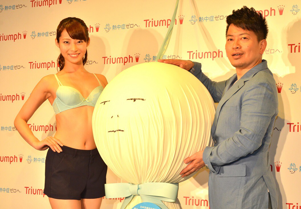 「目がしらたきと同じ細さ」雨上がり宮迫、巨大てるてる坊主に蛍原の顔描く