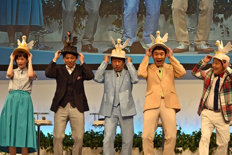 「アヒル倶楽部」として出演者全員で“くるりんば”を披露。