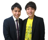 ランキングライブ「よしもと-Uchinah-Live」に挑戦するピーチキャッスル。