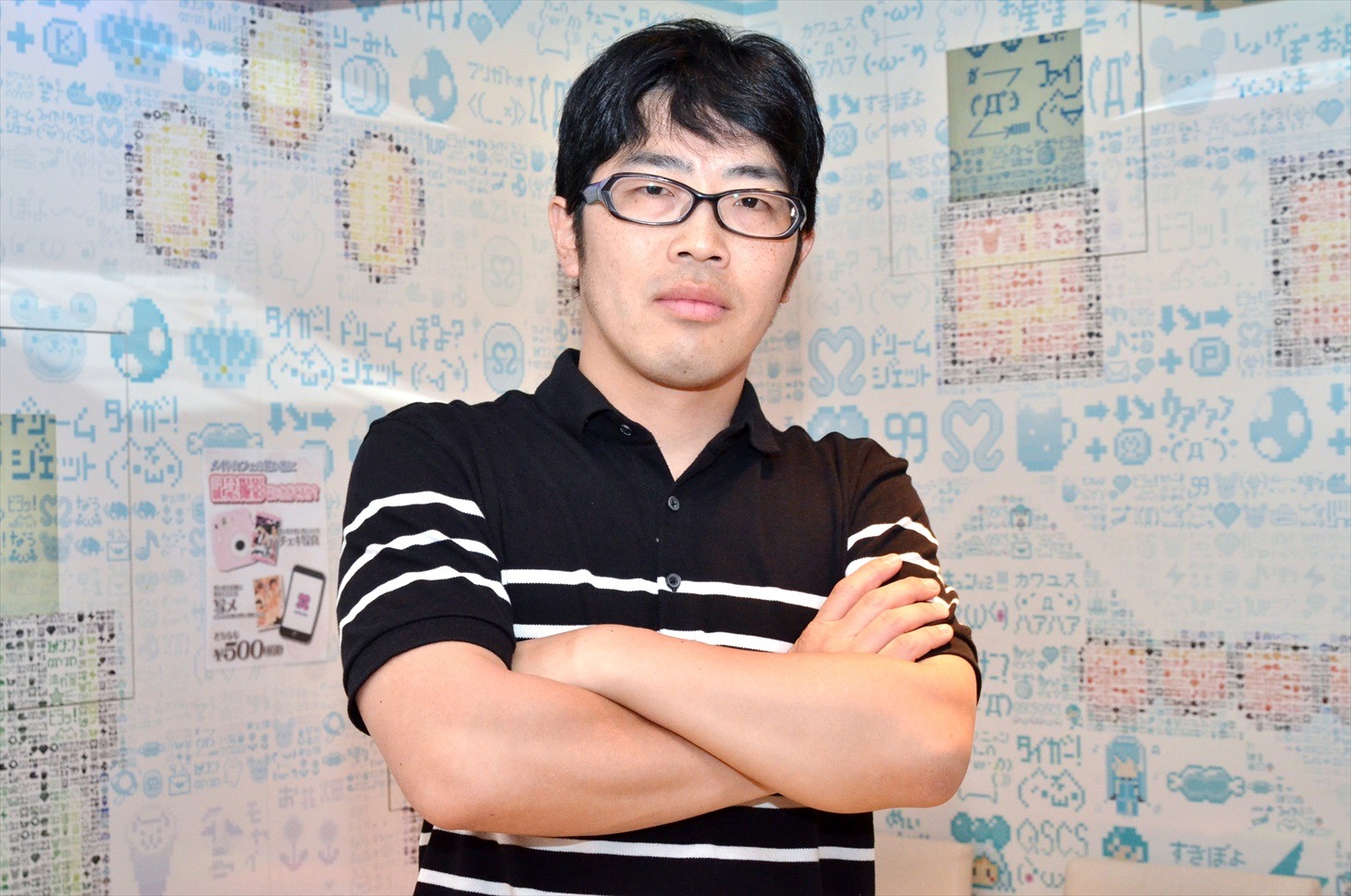 「○○万円あったら××できるでしょ？～イケメン大図鑑 監修 鈴木拓～」に出演する、ドランクドラゴン鈴木。