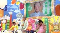 「NHKお笑い脳自慢」のワンシーン。(c)NHK
