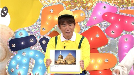 「NHKお笑い脳自慢」のワンシーン。(c)NHK