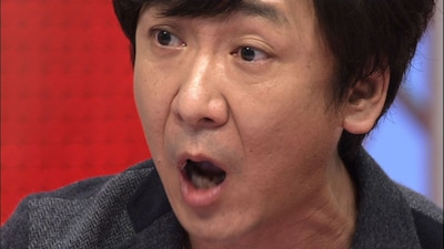 激怒する東京03飯塚。(c)テレビ東京