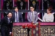 「有吉反省会」(c)日本テレビ