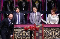 有吉も「ヤバくね？」坂口杏里がさらけ出す“本当の自分”に全員困惑