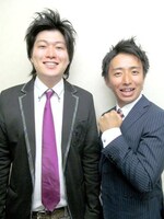 湘南デストラーデ