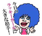 梅垣義明のLINEスタンプ「梅ちゃんの季節!スタンプの花を咲かせましょう」の一部。