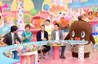 「笑神様は突然に…」(c)日本テレビ