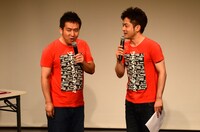 MCを務めたなすなかにし。