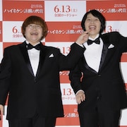 ハリセンはるか、神経死んでる歯抜いて白い歯に「顔色ワントーン上がった」