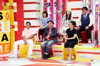 「ソレダメ！～あなたの常識は非常識!?～」(c)テレビ東京
