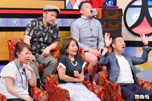 「メッセンジャーの○○は大丈夫なのか？」のワンシーン。 (c)MBS