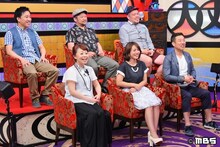 「メッセンジャーの○○は大丈夫なのか？」のワンシーン。 (c)MBS