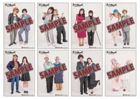 封入特典の「キャラクターフォトカード」全8種のサンプル。