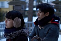 「グッド・ストライプス」 (c)2015「グッド・ストライプス」製作委員会