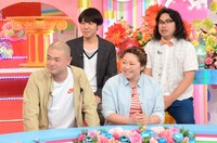 「笑神様は突然に…」(c)日本テレビ