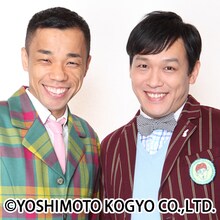 COWCOW善し（右）