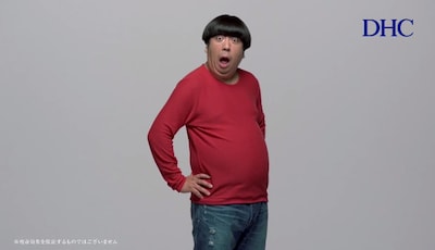 DHC「フォースコリー」の新CMに出演するバナナマン日村。