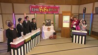 コント「矢野家の遺言」(c)NHK