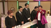 コント「矢野家の遺言」(c)NHK