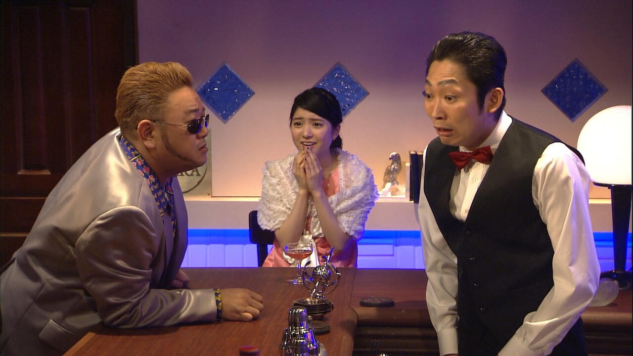 シリーズコント「BAR AKIRA（1）Vシネマ編」(c)NHK
