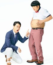 DHC「フォースコリー」の新CMに出演するバナナマン。