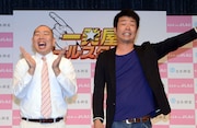レギュラー