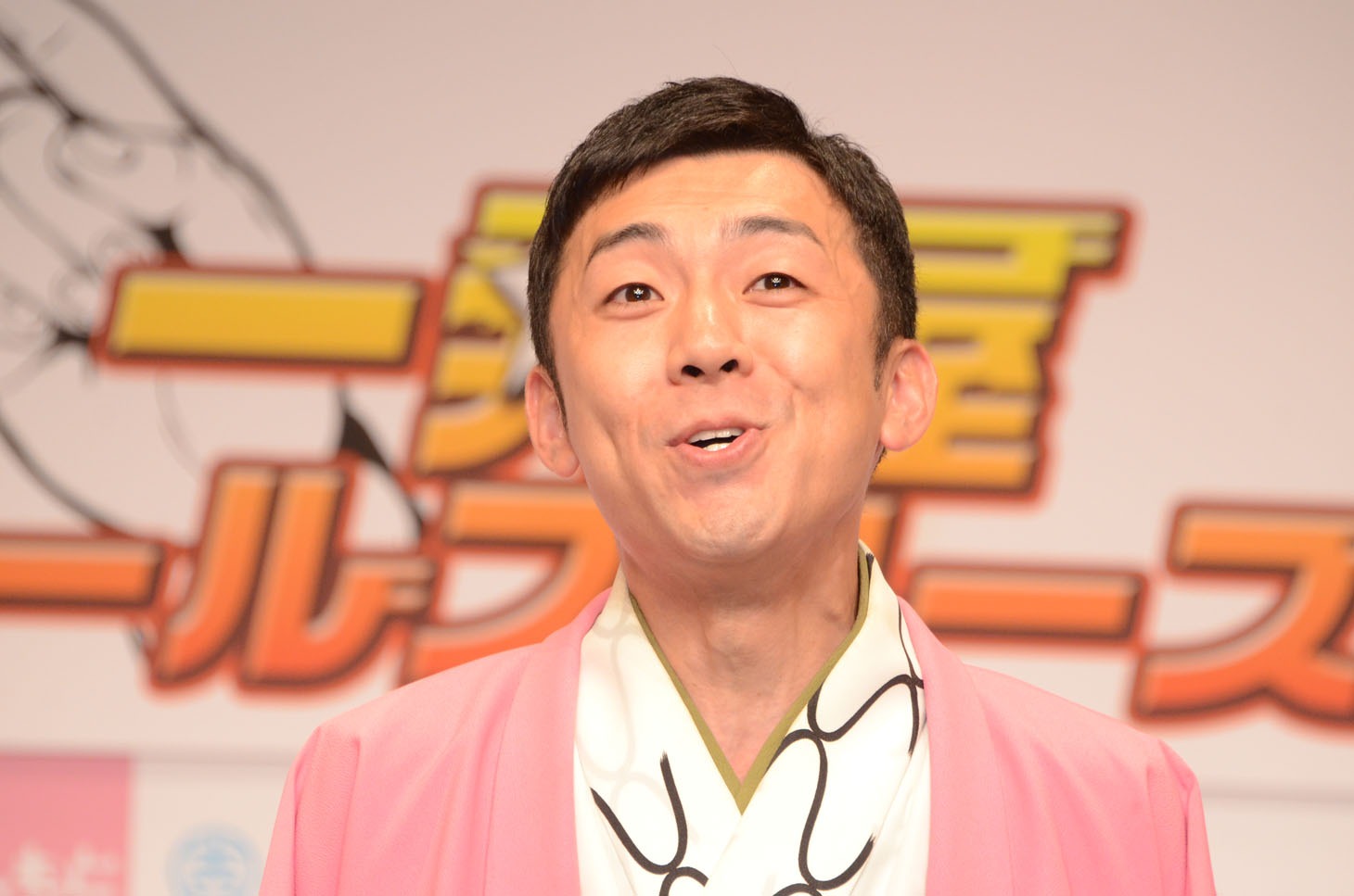 天津・木村