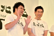 （左から）トミドコロ、マギー審司。