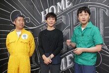 「コレ考えた人、天才じゃね!? 」の記者会見に出席した（左から）ハライチ澤部、アンジャッシュ渡部、アンジャッシュ児嶋。(c)テレビ東京