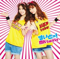 「まいどっ! MK-twinty【Type-B】」ジャケット